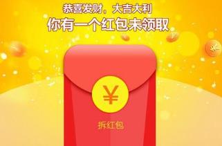 玩游戏赚微信红包:2021年玩游戏直接赚微信红包的app配图