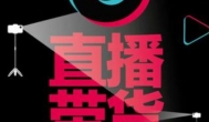 国家认可的赚钱游戏（2024年被官方认可的赚钱游戏推荐）