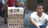 ppt怎么学习制作？ppt接单平台渠道有哪些？