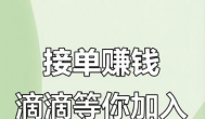 ​今年春节前后下了几场不算小的雪