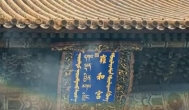 老爸的头发花白了，哥嫂去了上海
