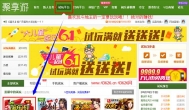怎样才能赚更多的钱？日赚200元可以吗