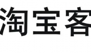 现在跑滴滴和跑代驾的平台都有哪些？哪个赚钱比较多？