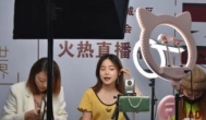 目前直播带货赚钱哪个平台好做？可以直播带货的平台都有哪些？