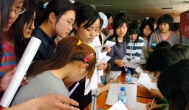 学生兼职-学生兼职做什么好？