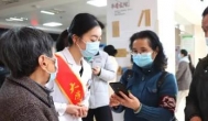 聊聊医疗陪诊这个副业怎么做，怎么接单赚钱？