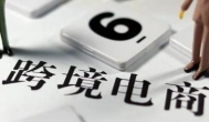 未来比较有前途，不会失业的赚钱行业有哪些？