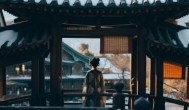 ​如何判断一个人是否有城府