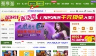 正规网上兼职赚钱 每天都能收到钱，你在做吗？