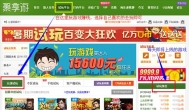 有什么网上兼职适合大学生做？日赚100元的