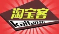 目前哪个平台可以做淘宝客来赚钱？淘宝客赚钱的方法有哪些？