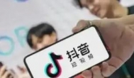 短视频平台带货怎么赚钱？目前哪些短视频平台可以赚钱？