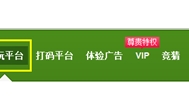 网上赚钱的方法，在网上赚钱的方法哪个最好？