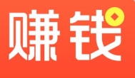 十大赚钱的软件推荐，什么游戏可以一单一结？