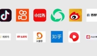 现在哪些自媒体平台可以赚钱？自媒体平台都是怎么变现赚钱的？