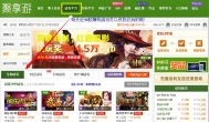 干什么挣钱？现在干什么最挣钱？一天挣好几百