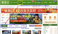 有什么兼职工作赚钱多又比较自由