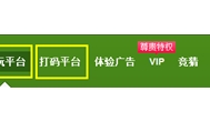 在家兼职工作-推荐一个在家能做的兼职,很赚钱！