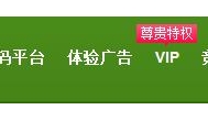 如何利用网络赚钱？玩网络游戏赚钱您知道吗