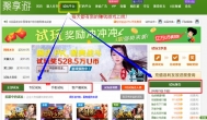 玩什么游戏能赚点小钱？实实在在月赚1000元