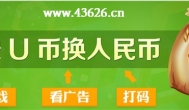 网上兼职靠谱吗？靠谱的网络兼职月赚5000元
