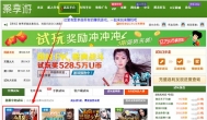 什么游戏适合上班族玩？这里看下,绝对惊喜！