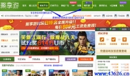 玩什么游戏可以赚钱？任何游戏都能赚钱！