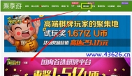 赚钱妙招 网上赚钱的奇思小妙招 你知道吗