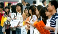 大学生怎么赚钱？网上一天赚50元的兼职