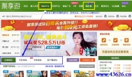 玩什么游戏赚人民币？ 