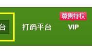 0投资网上赚钱,一个最好的0投资赚钱的项目