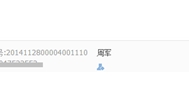 天天钻|天天钻是真的吗？天天钻怎么赚钱快？