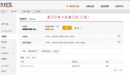 存钱的方法-学生存钱的方法，教你如何存钱赚钱