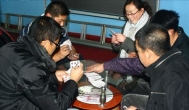 聚会玩的游戏，聚会玩什么游戏好玩又热闹
