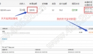 怎么才能赚钱？边玩边赚钱的游戏，再赚512元！