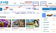 朝九晚五是什么意思？最适合朝九晚五的工作兼职
