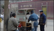 赚钱的冷门行业-也许你看不起，但人家很赚钱