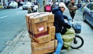 兼职收入-什么兼职收入多？你有兼职收入吗？