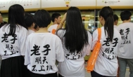 上班赚钱少，不想上班了怎么办？看我怎么赚钱的