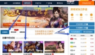网上工作赚钱，2015年网上工作日结工资的兼职