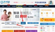 网上答题赚钱？免费在网上答题也可以赚钱