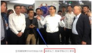 如何学编程？哪里可以免费学编程？看这里
