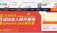 在网上赚钱的方法推荐，最好的在网上赚钱的方法