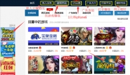 游戏试玩赚钱怎样操作，新手该如何玩游戏赚钱？