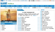 福利吧上线，写文章可以每天抢红包了