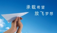 我要找兼职工作？网上最好的兼职工作推荐