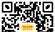 2015年双十二红包领取地址，最好的双十二红包攻略