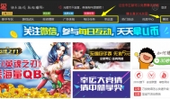 优易网|优易网是真的吗?优易网怎么赚钱快?