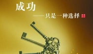 网上怎么赚钱？网上怎么赚钱快现实点的方法
