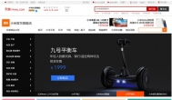 小米天猫官方旗舰店，天猫小米官方旗舰店网址在哪